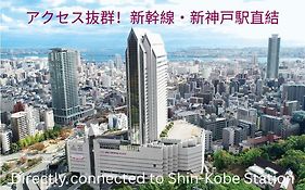 Crowne Plaza Kobe